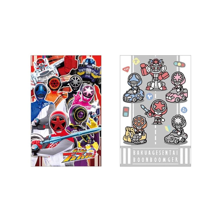 ブンブンジャーおてだまセット 爆上戦隊ブンブンジャー ちびっとブンブンおてだま/デコトラーデ