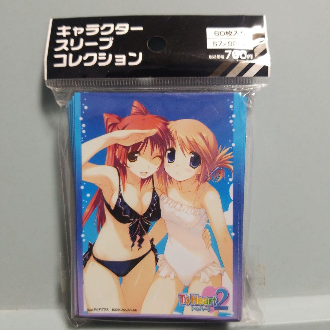 カードスリーブ　To Heart2 向坂環&小牧愛佳 Amazon | キャラクター カード スリーブ To Heart 2向坂環&小牧