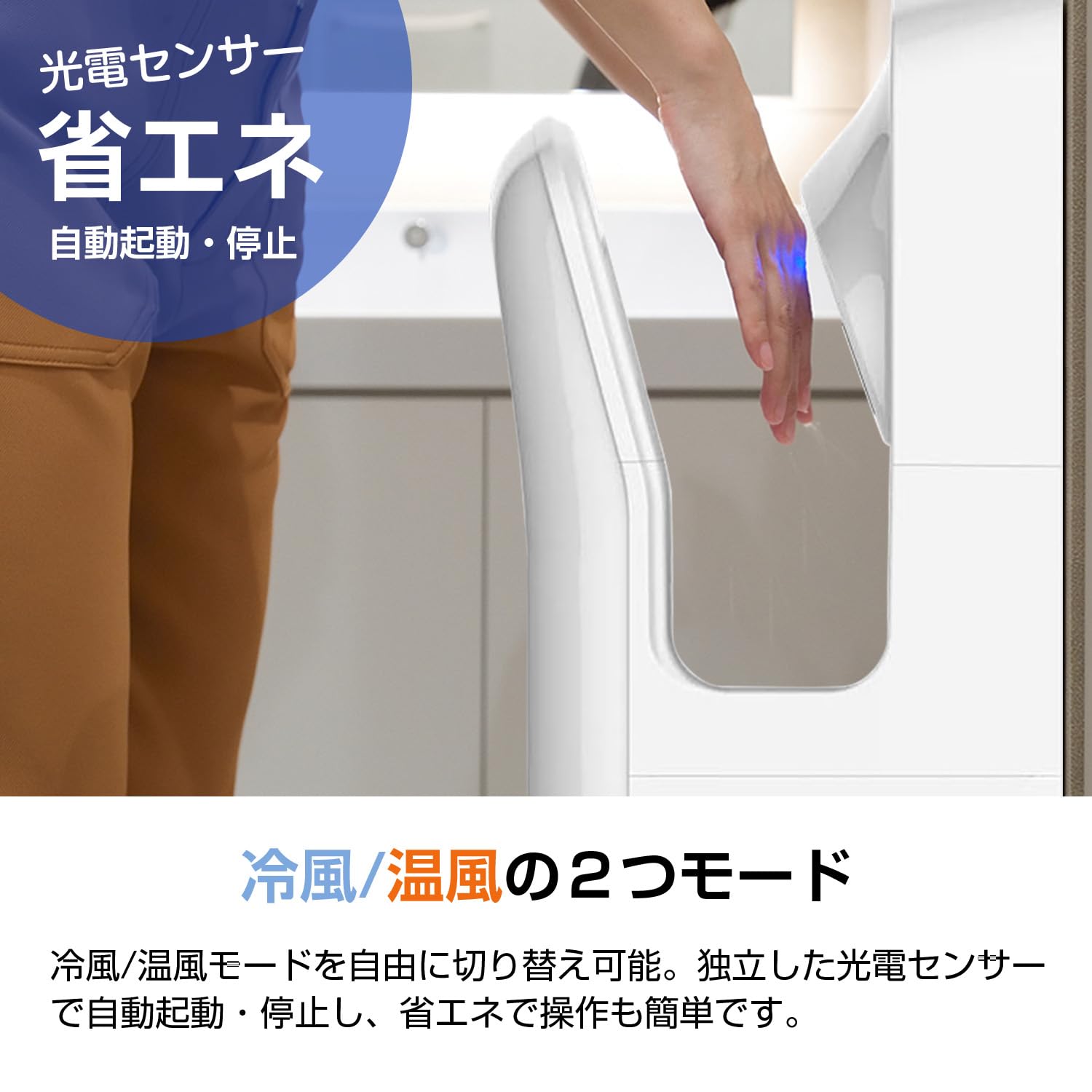 Amazon.co.jp: Kurflo ハンドドライヤー (両面吹出し形) 壁掛け式 高速