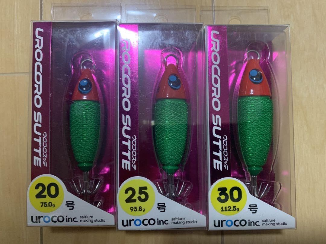 ウロコ☆ウロコロスッテ☆10本セット☆エバーグリーンケース付き