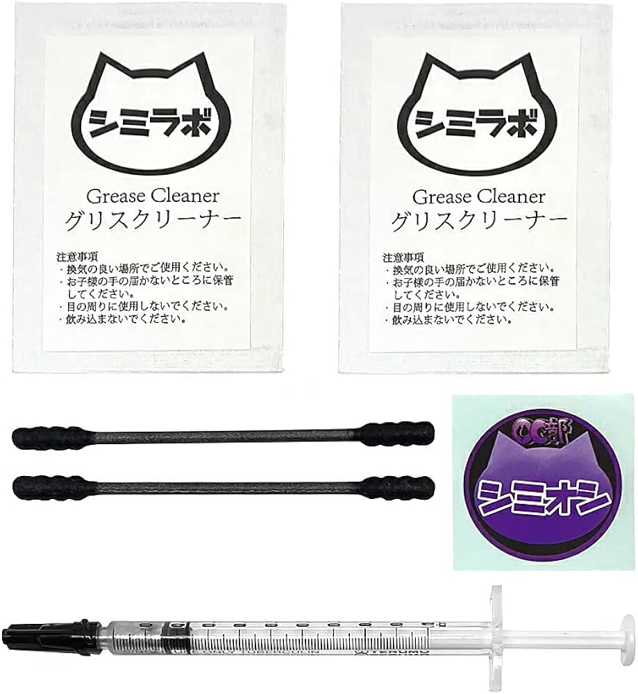 Amazon | 【プロ推奨 高性能】親和産業 SHIMI-LAB ネコメタル 1g SMZ