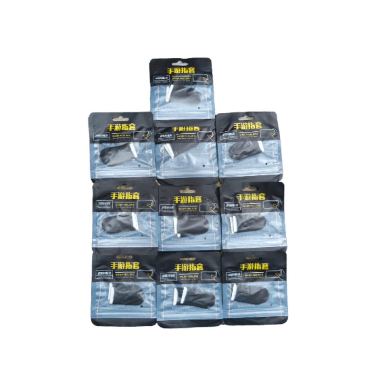 ADN Finger Sleeves for Gaming | Finger Slips for Pubg, Bgmi, COD | Thumb Sleeves for Gaming | Mobile Accessories (Free Size, 10 Pairs - 20 PCS) (B0D9TBCMP8) Amazon Price History, Amazon Price Tracker