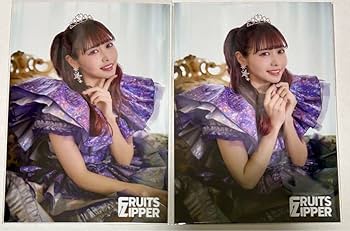 Amazon.co.jp: 仲川瑠夏 FRUITS ZIPPER 生写真 : おもちゃ