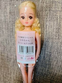 厳選 リカちゃんキャッスル お人形教室 真ん中分けカーリー リカちゃん 新品 ⑥ 厳選 リカちゃんキャッスル お人形教室 真ん中分けカーリー リカ