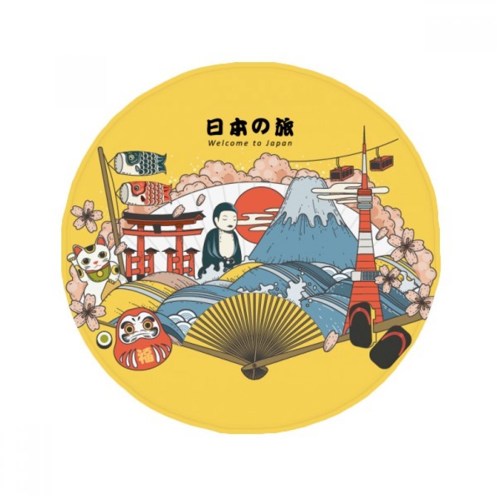 Tapis de bain japonais anti-dérapant rond multicolore 80 cm pour salon et cuisine