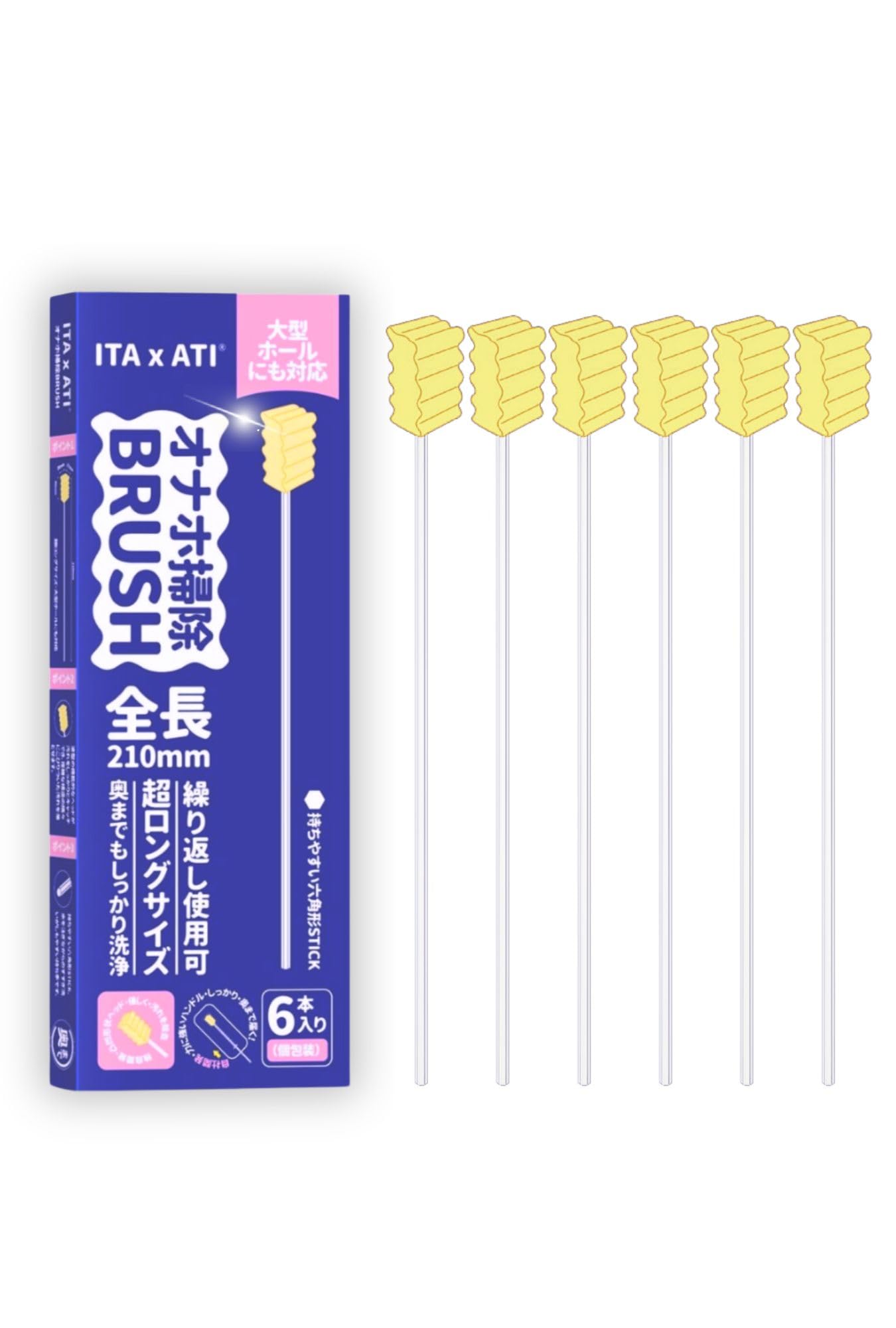 新品・未使用】アポバスターF 10本セット 新品・未使用】アポバスターF