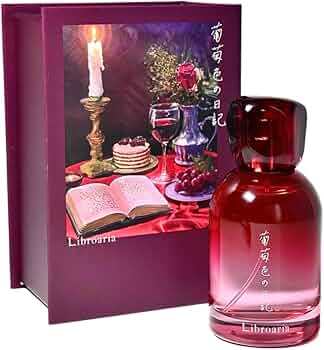 Amazon | Libroaria リブロアリア 香水 オードパルファム 葡萄色の日記