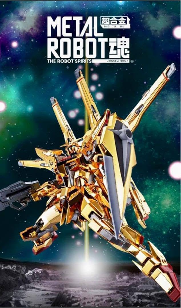 Amazon.co.jp: METAL ROBOT魂 アカツキ(シラヌイ装備)SEEDFREEDOM ver