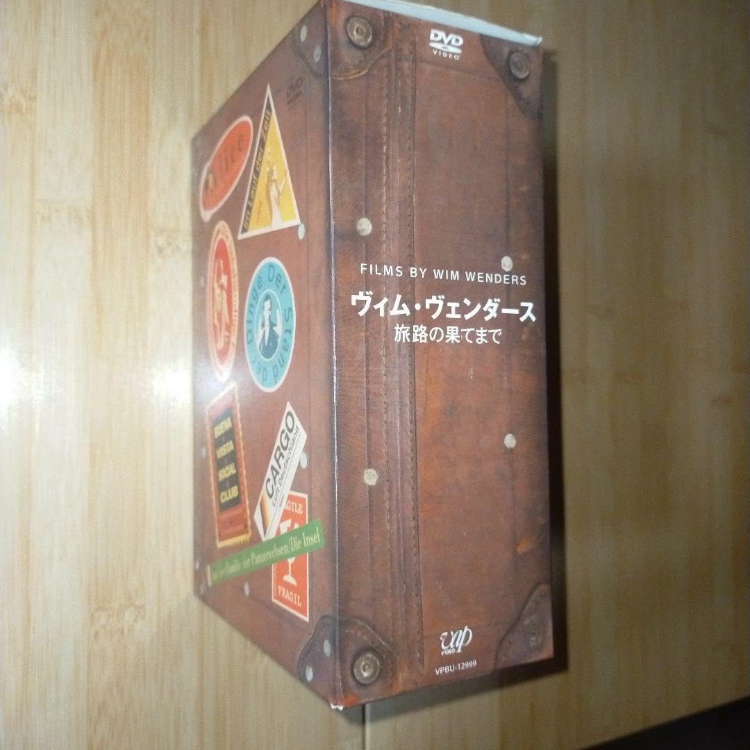 ヴィム・ヴェンダース DVD-BOX 旅路の果てまで〈6枚組〉