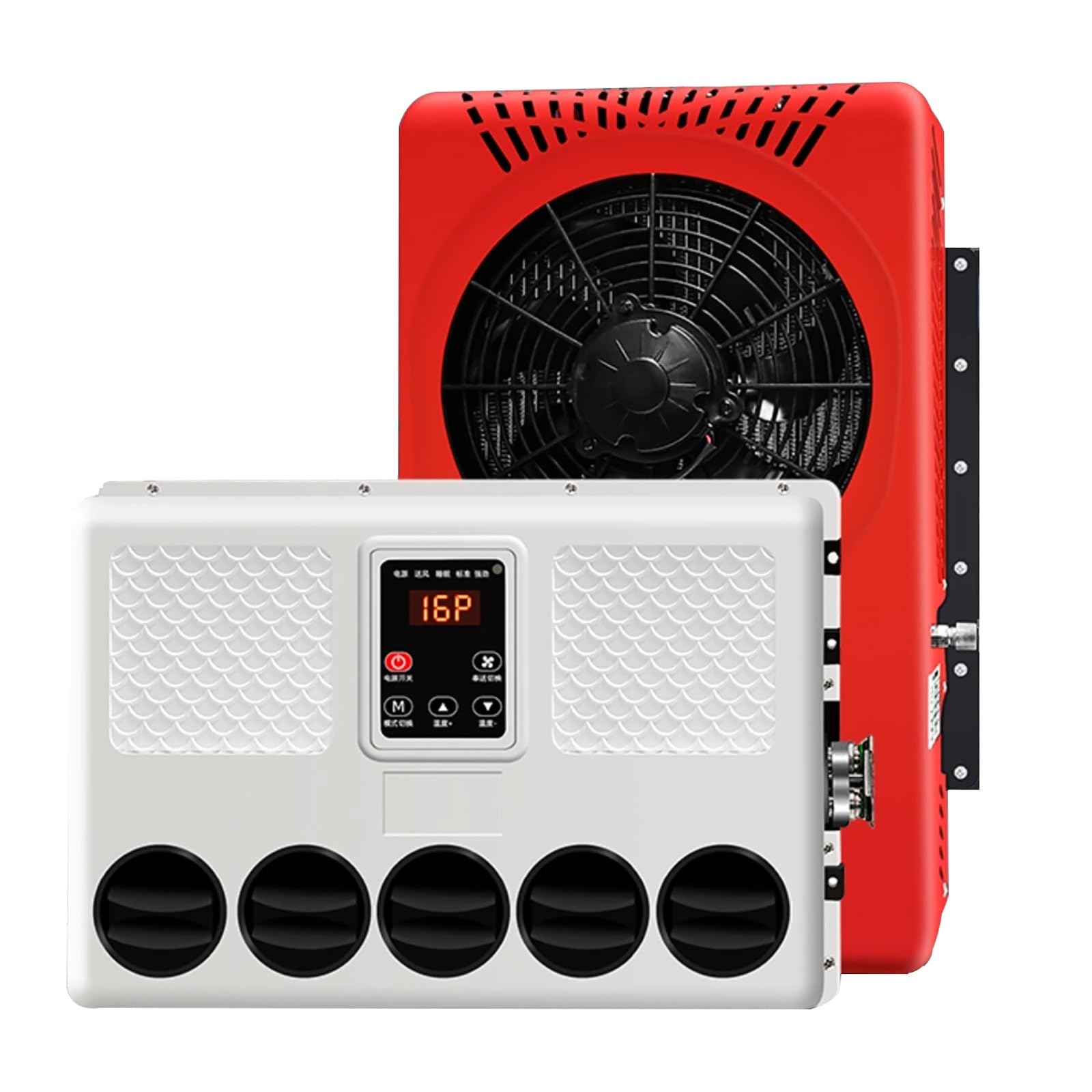 GTHTUHFD Portable Air Conditioner 12V, 8000Btu Cooling Unit, Ideal For Trucks, Rvs, Buses, And Campers, Two-Pack,Red