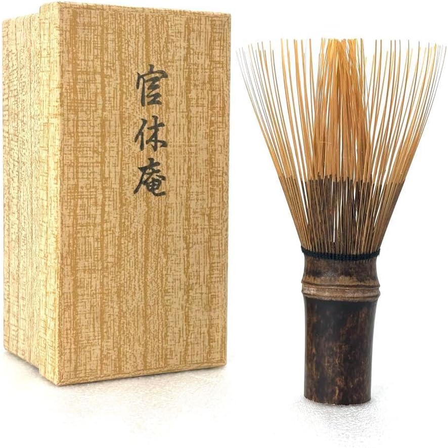 アマヤ☔︎様専用】新品！高山茶筅 官休庵 黒竹 武者小路千家 10本