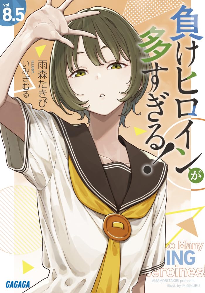 �\�[�V�����}�K�W���w�R�X���f�B�A�h�b�g�R��!!�x:�ŐV���𐏎��X�V��!!