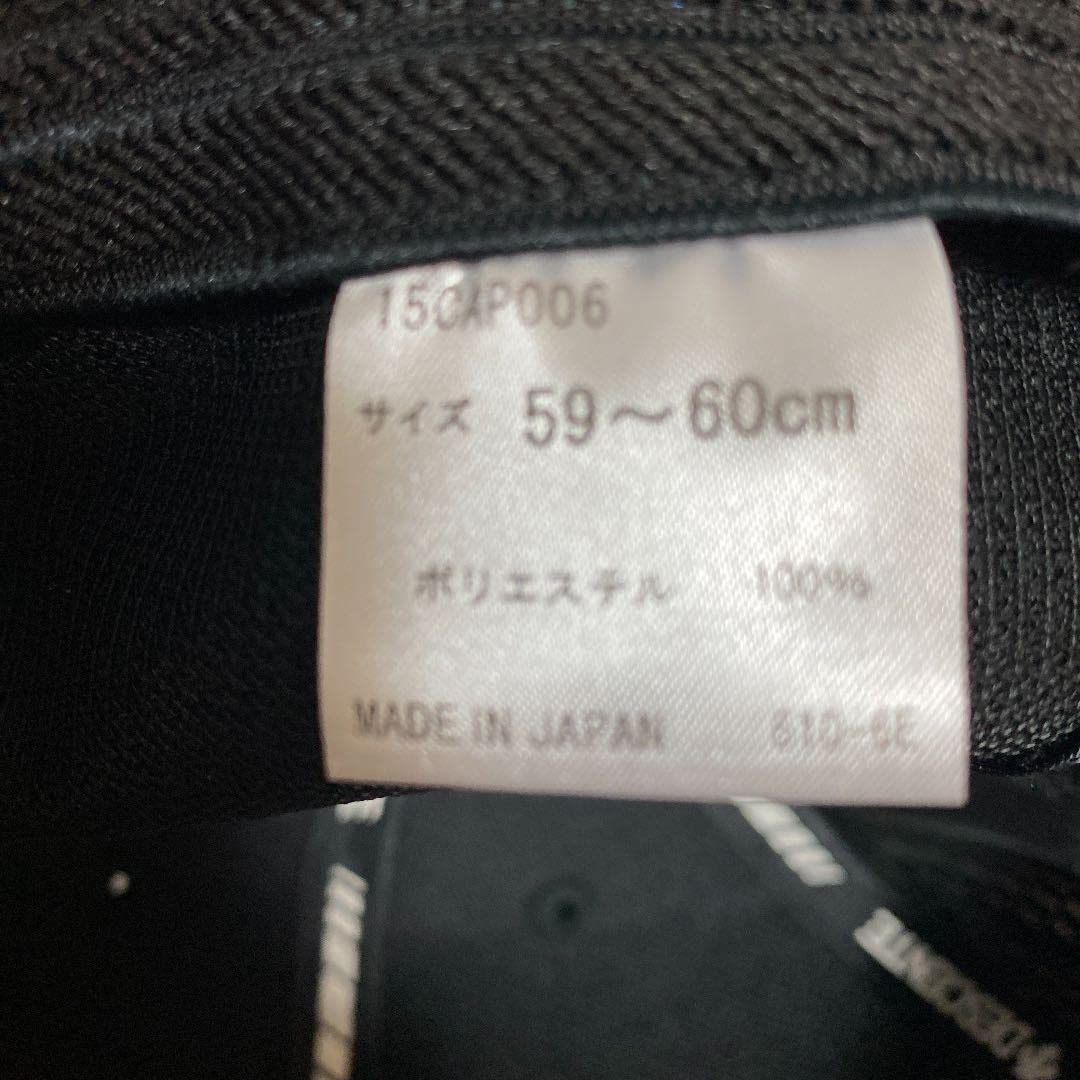 千葉ロッテマリーンズ 荻野 貴司 選手 支給品 直筆サイン入り帽子