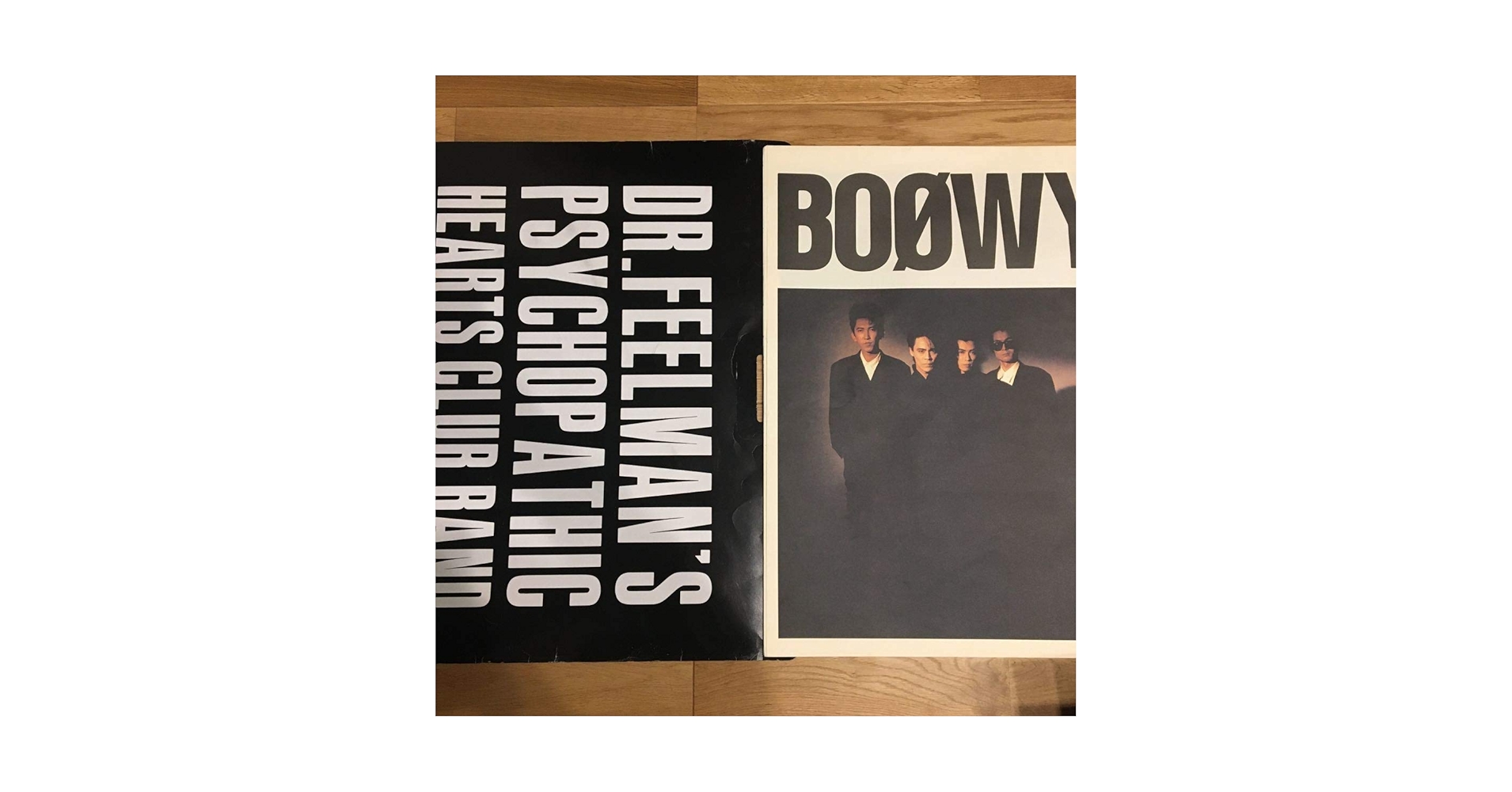 Amazon.co.jp: BOOWY パンフレット PSYCHOPATH DR.FEELMAN'S