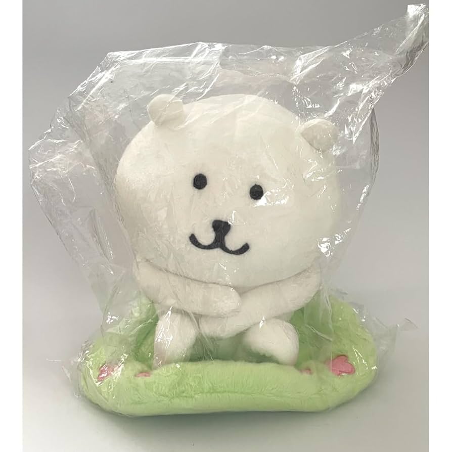 Amazon.co.jp: Nagano's Bear (Korea Limited Edition) Grass
