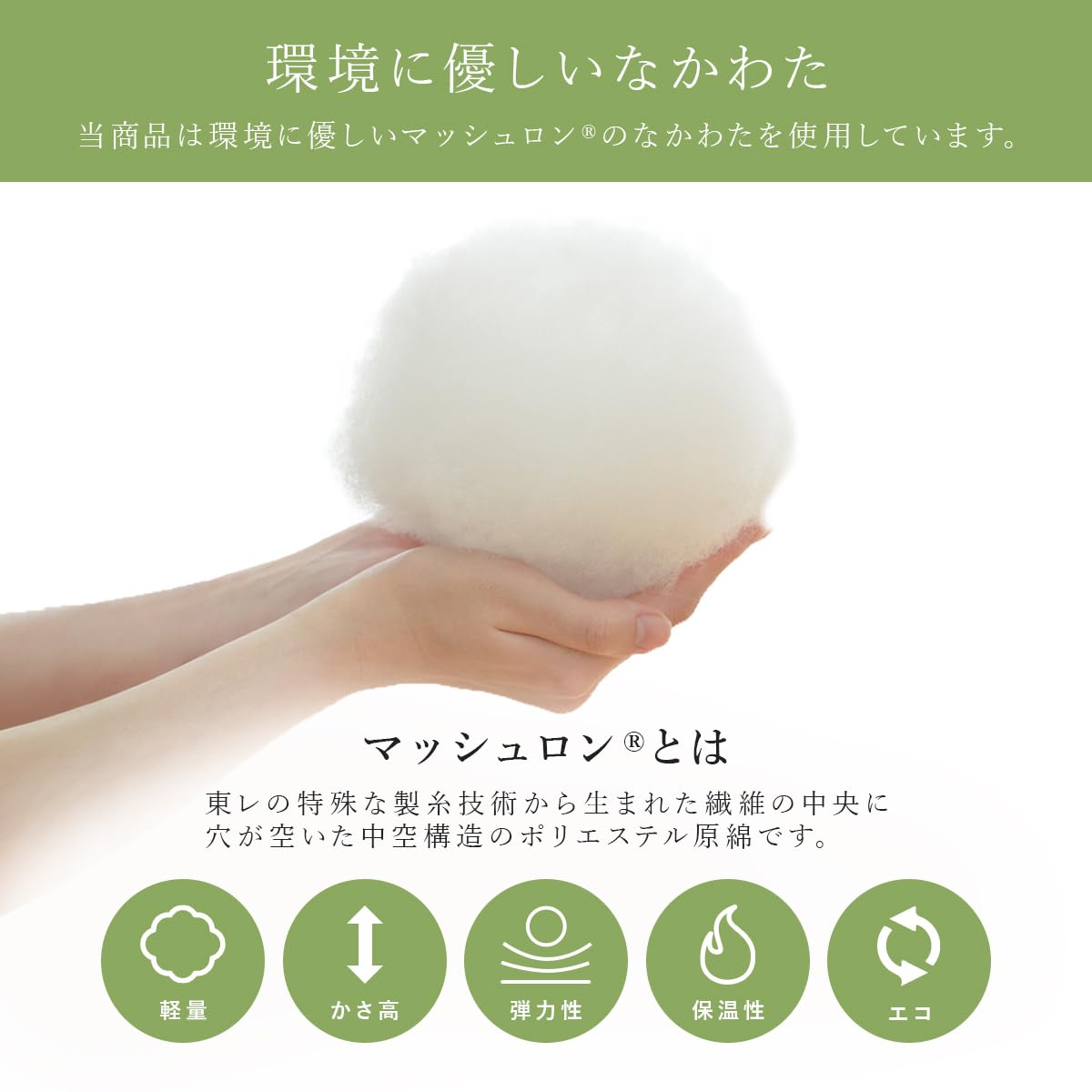 イケヒコ こたつ 掛け布団 上掛け 極厚 長方形 ロザン グレー 約205×245CM 洗える キリム柄 幾何学模様 保温性 ふかふか感 肌触り 東レ マッシュロン中綿使用 暖かい ボリューム 日本製 国産… Amazon｜イケヒコ こたつ 掛け布団 上掛け 極厚 長方形 ロザン グレー