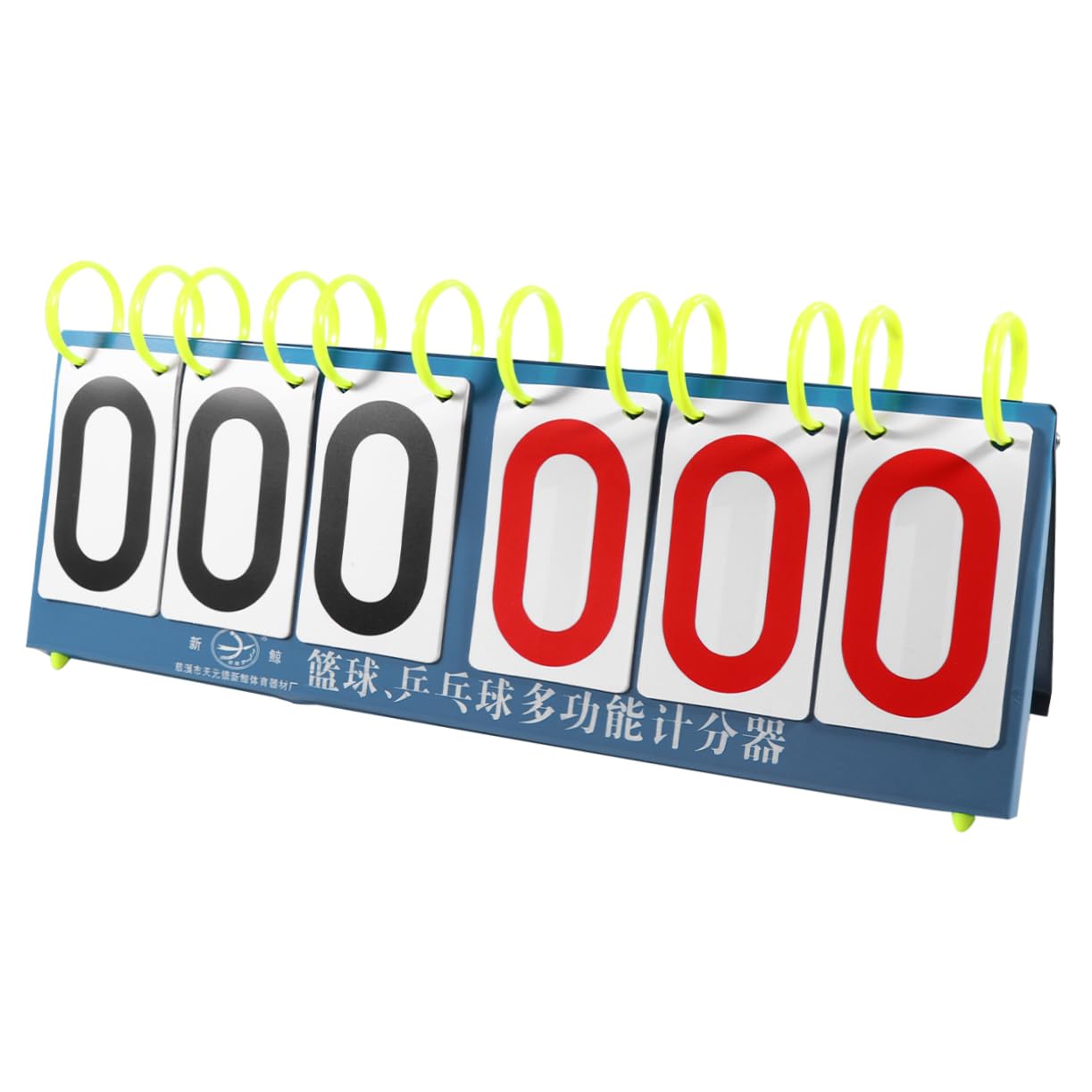 KOMBIUDA 1pc 6- Basketball Scoreboard Flipper Sports Score Keeper Portable Marker Stand Fine Craftsmanship No Harm to Hands