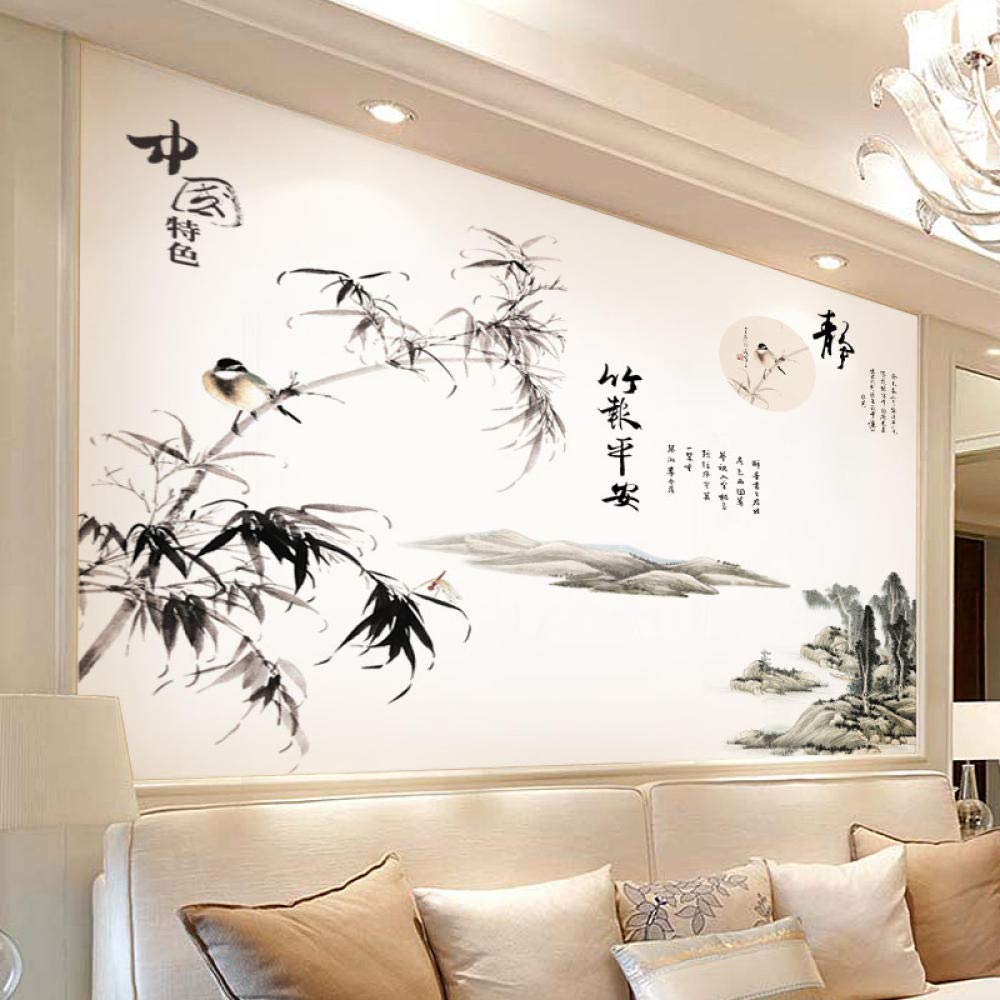 Decalcomania Murale Stile Cinese 73x90 Cm Per Soggiorno E Camera Da Letto, Adesivo Rimovibile E Riutilizzabile Per Pareti Lisce
