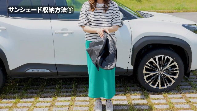 Amazon.co.jp: 新型 フリード GB5/6/7/8型 サンシェード Freed GB5 GB6