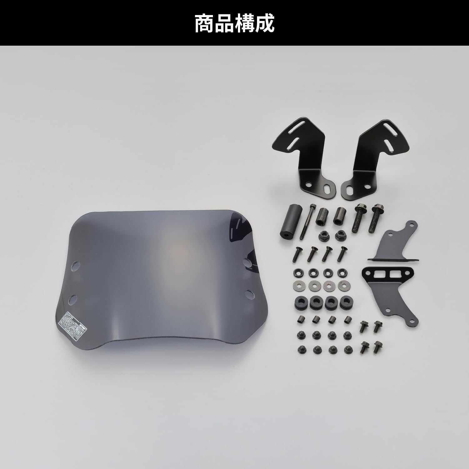 Amazon | デイトナ(Daytona) スーパーカブ50/110(12-21)専用