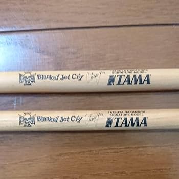 Amazon.co.jp: 中村達也 ブランキー TAMA ドラム スティック : 楽器 Amazon.co.jp: 中村達也 ブランキー TAMA ドラム スティック : 楽器