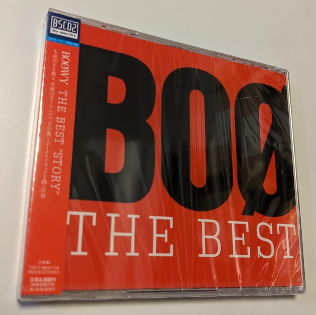 Amazon.co.jp: Blu-spec2 CD BOOWY BOΦWY THE B E ST STORY 通常盤