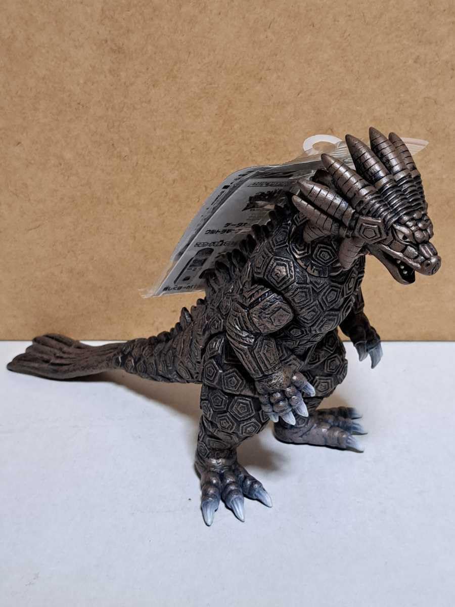 Amazon.co.jp: EX 再生怪獣 サラマンドラ バトルカード付 ウルトラ