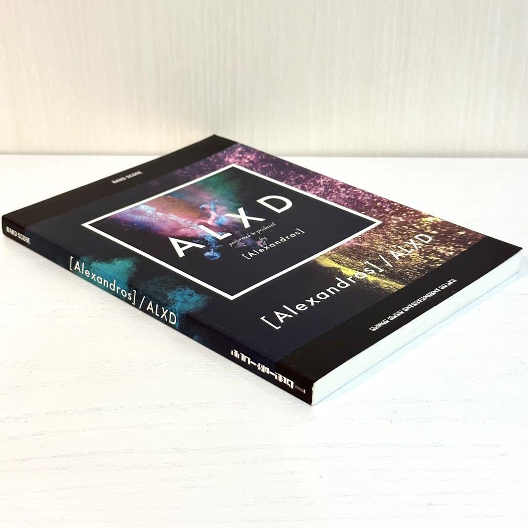 Amazon.co.jp: Alexandros バンドスコア ALXD 楽譜 TAB譜 : 楽器・音響機器