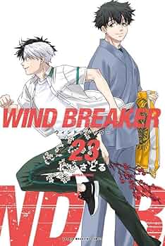 WIND BREAKER 7-19巻 13冊セット にいさとる WIND BREAKER(13) (週刊少年マガジン) | にい さとる |本 | 通販