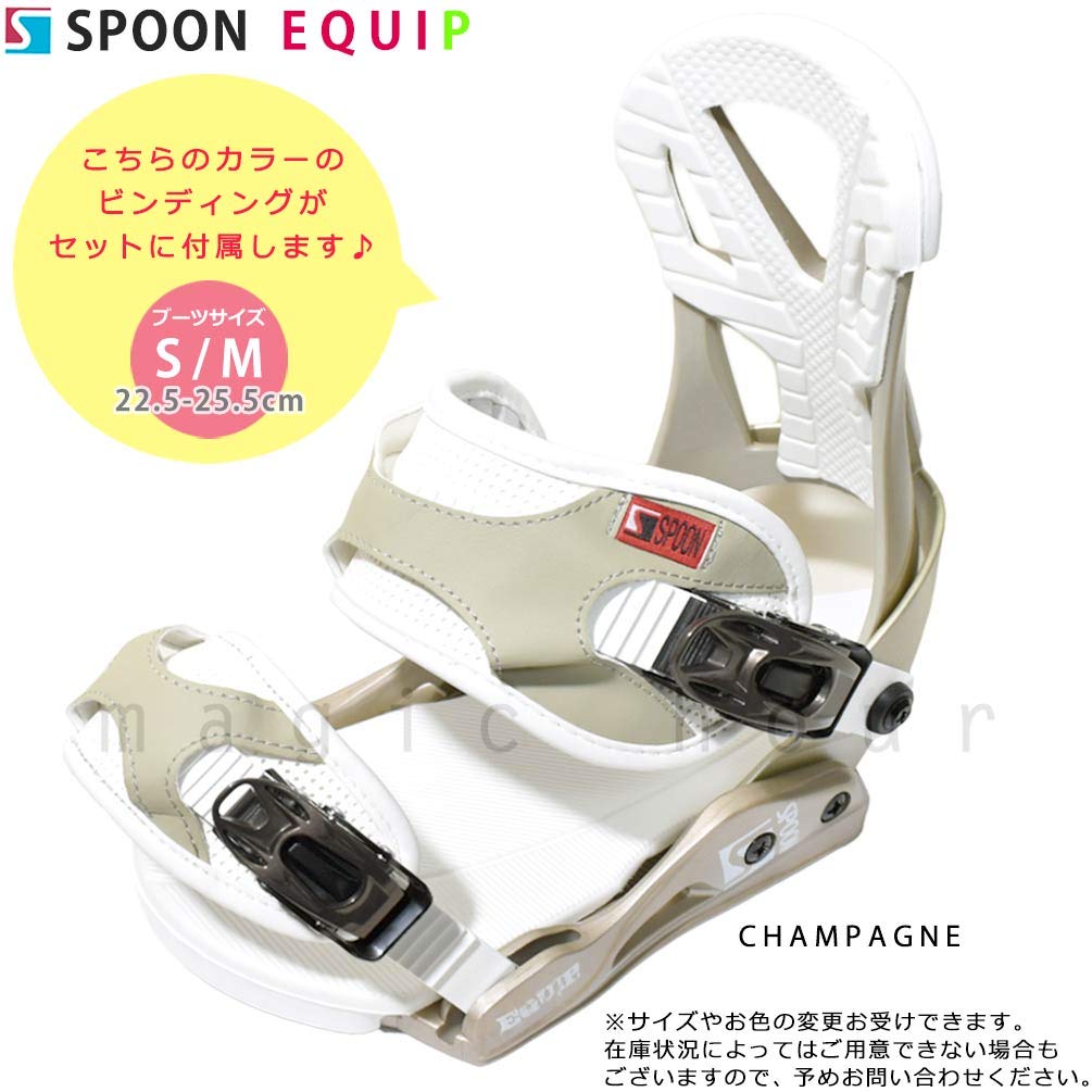 Amazon | スノーボード 板 レディース ユニセックス 2点 セット 2021  