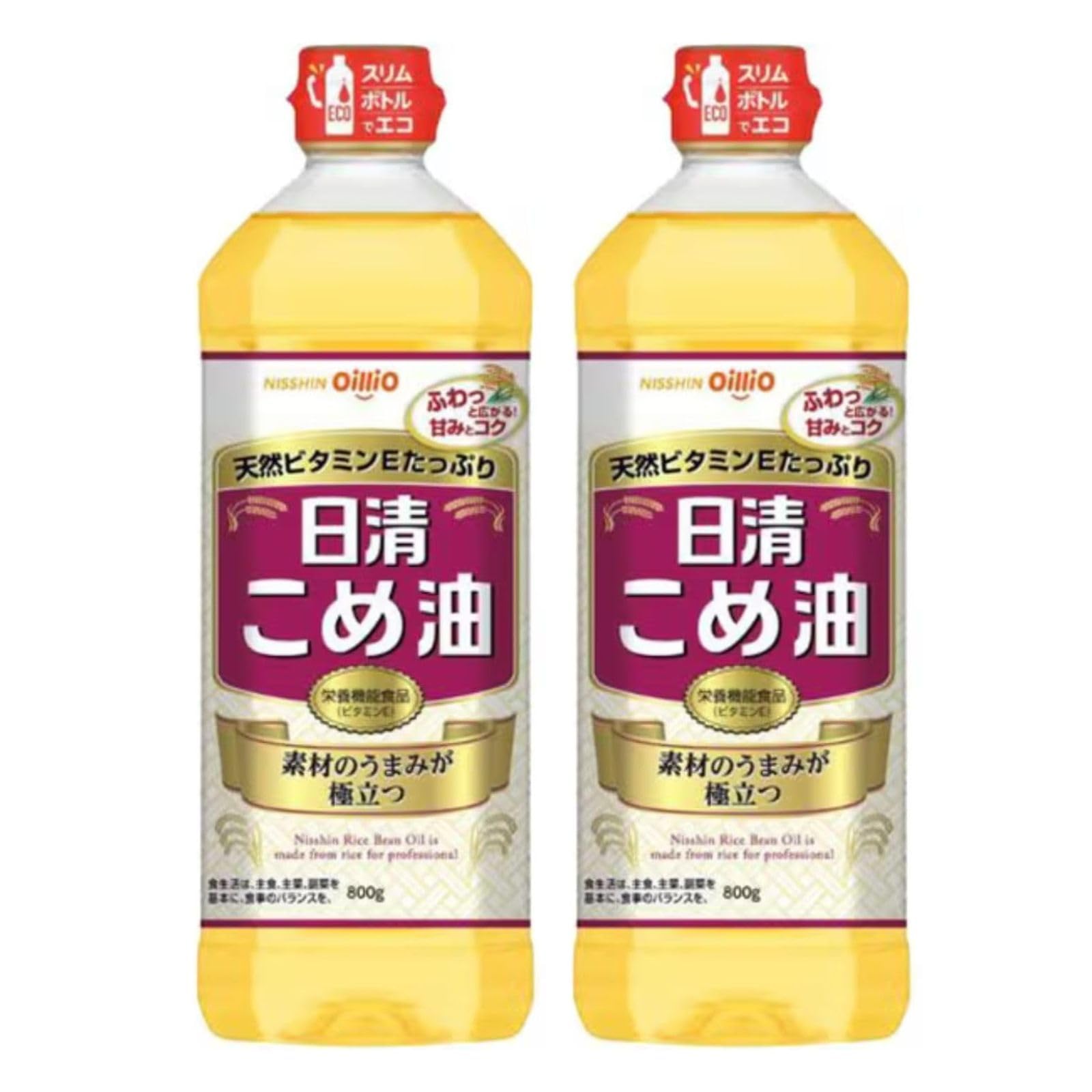 日清オイリオ こめ油 ペット コメ油100% 米油 大容量 800g×2個
