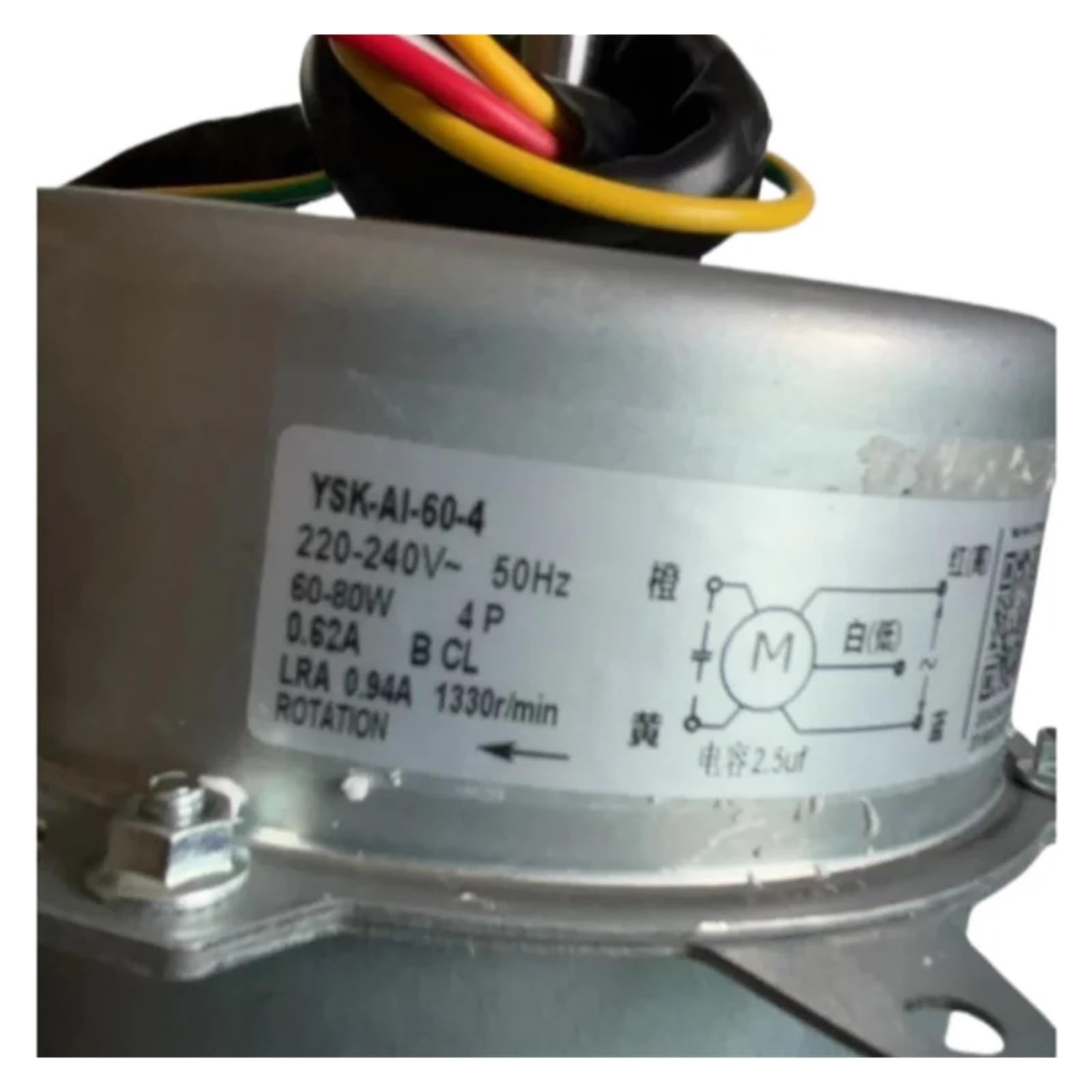 Motor de ventilador YSK-AI-55-4B/A Motor YSK-AI-60-4 Compatible con Chigo aire acondicionado móvil Motor de dos ejes
