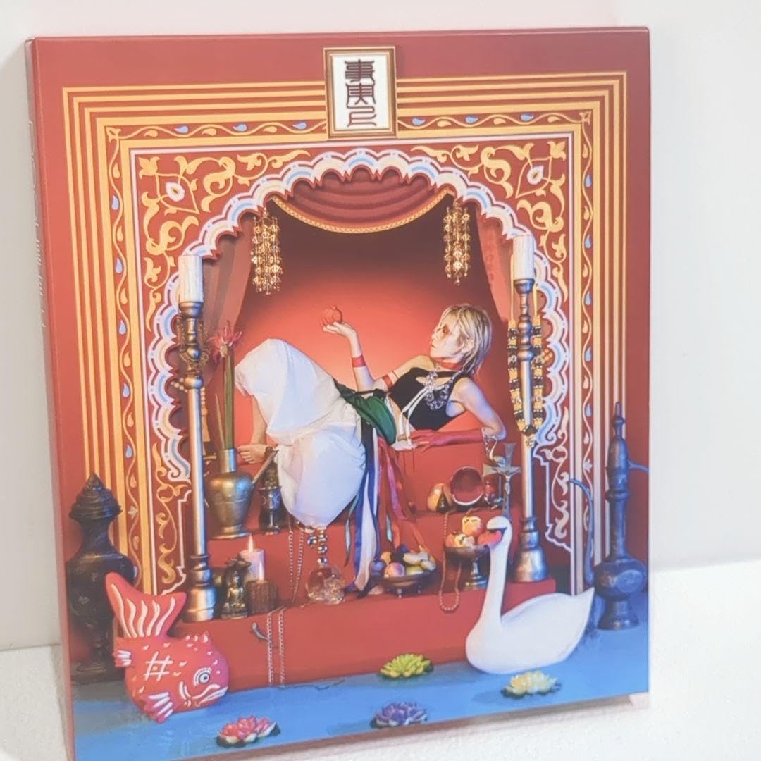 事実上 Reol れをる 初回 CD