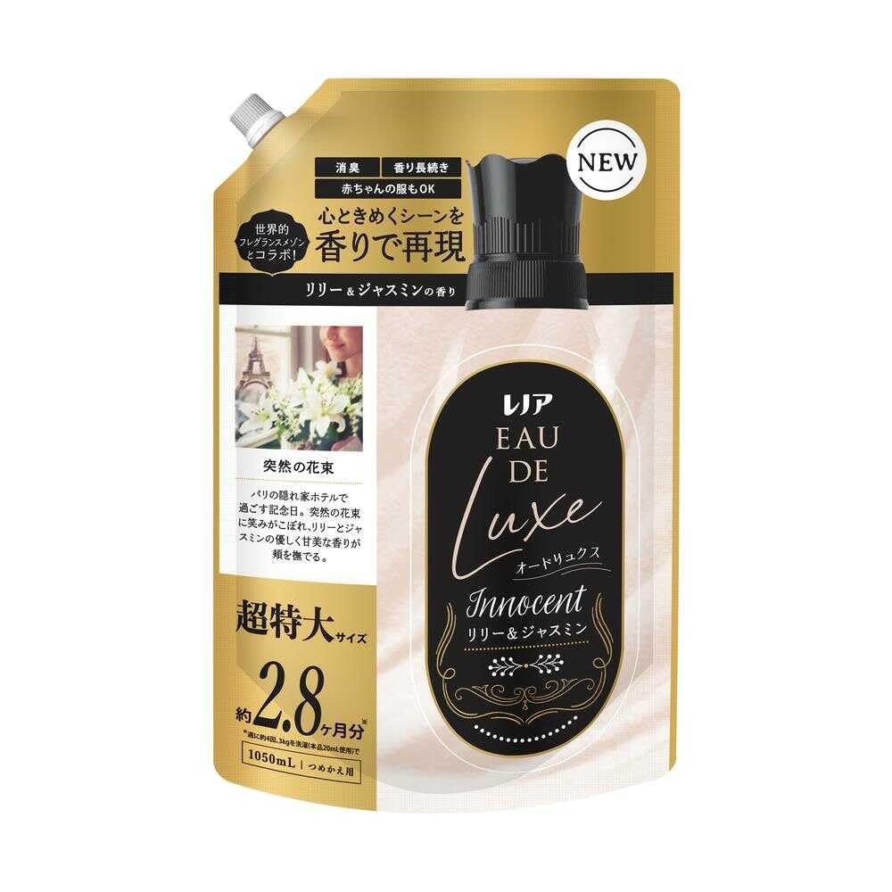 新品未開封レノアオードリュクスInnocentリリー＆ジャスミン470ml12点 71cYXig-m1L._AC_UF350,