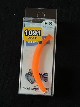 Amazon.co.jp: 1089工房 さかさにょろ 60FS 三ヶ日みかん さかさにょろ