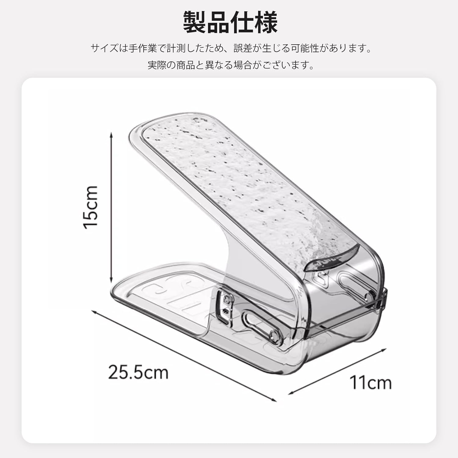 米田知子 記憶と不確実さの彼方 図録/写真集 米田知子 記憶と