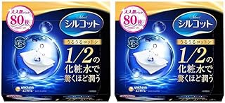 シルコットうるうるコットン８０枚 2個セット