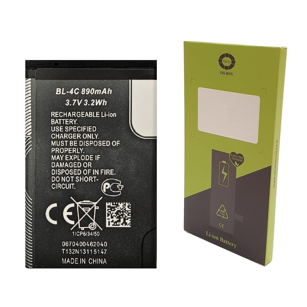 Batteria bl-4c brondi | Acquisti Online su