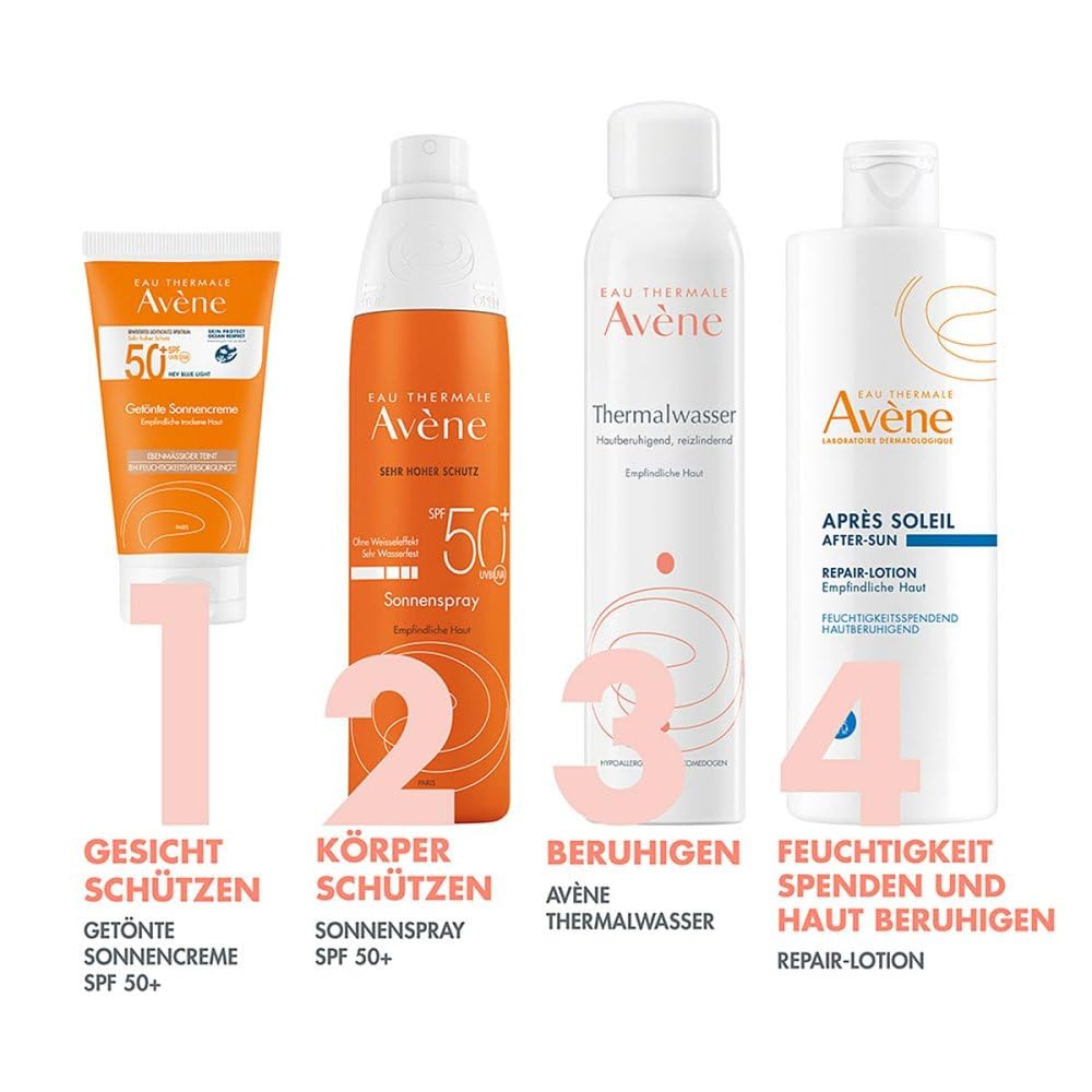 Amazon.co.jp: アベンヌ AVENE V ハイプロテクション ティンテッド