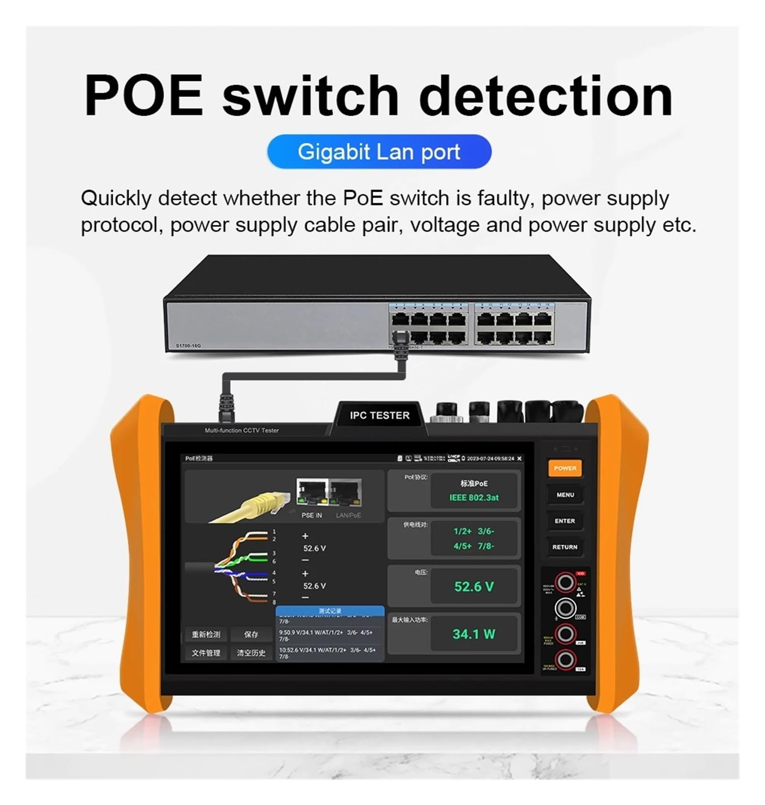 Tester CCTV, 8 "Tester Kamery IP H.265 8K Tester CCTV SFP PoE ++ AHD TVI CVI Test Sieci Światłowodowej Tester Kabla VGA Tester(H12-ADH)