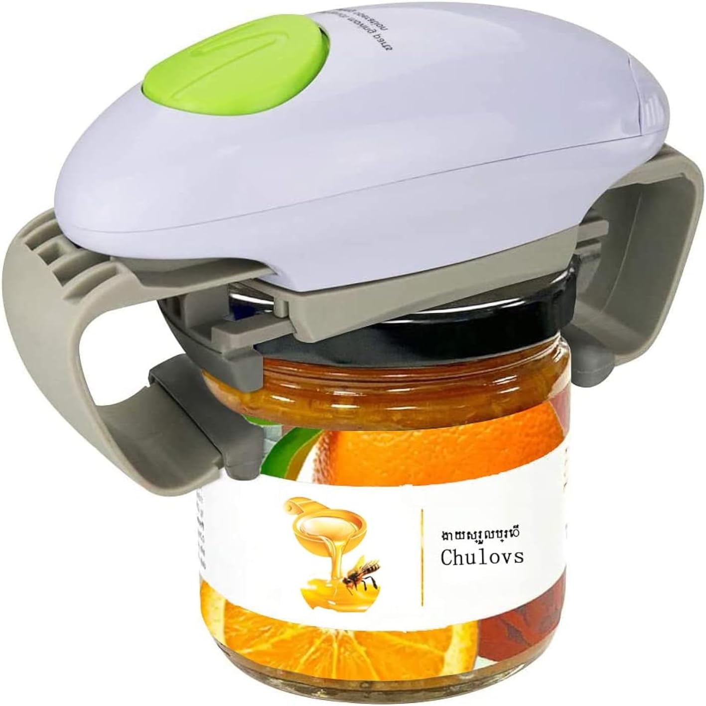 Chulovs Electric Jar Opener - Strong and Sturdy Kitchen Gadget for Sealed Jars - Automatic Jar Opener Hands Free with Less Effort to Open (White)
