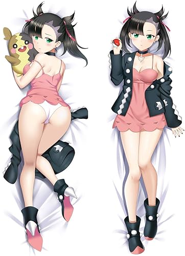 Amazon Co Jp Cospatio 抱き枕 ポケットモンスター マリィ 等身大 ピロー 抱き枕カバー ピーチスキン 60cm X 180cm 枕 枕カバー ホビー