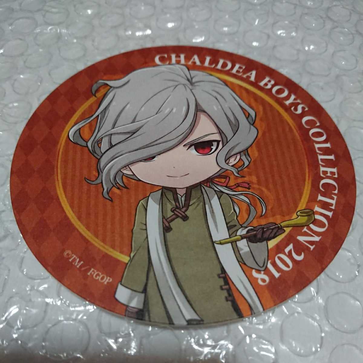 Amazon.co.jp: FGO Fate/Grand Order 巌窟王 エドモン CBC After Party