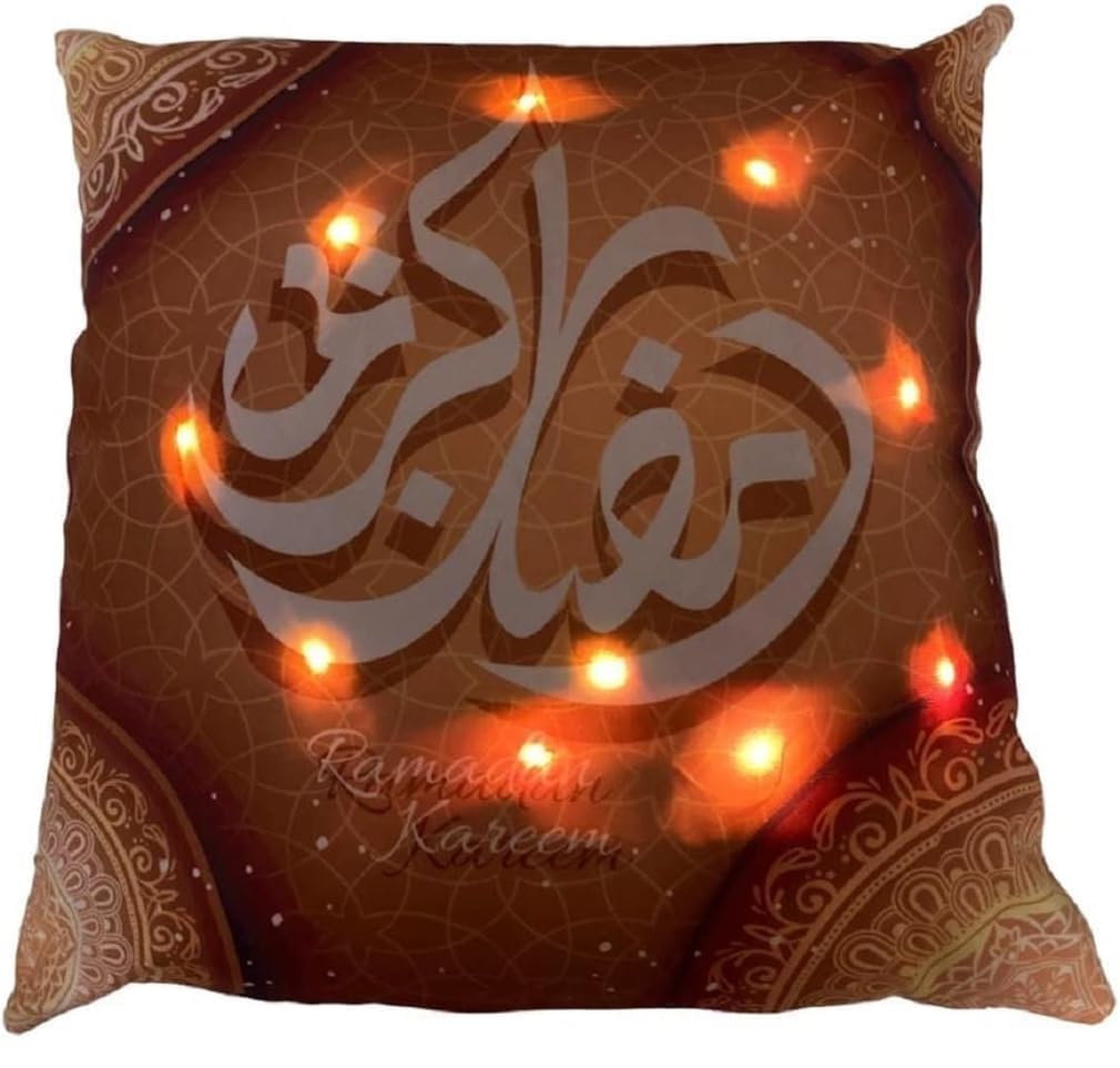 Ramadan Decorations 2 Cushion Cover 45 x 45 cm with LED light (CREAM)