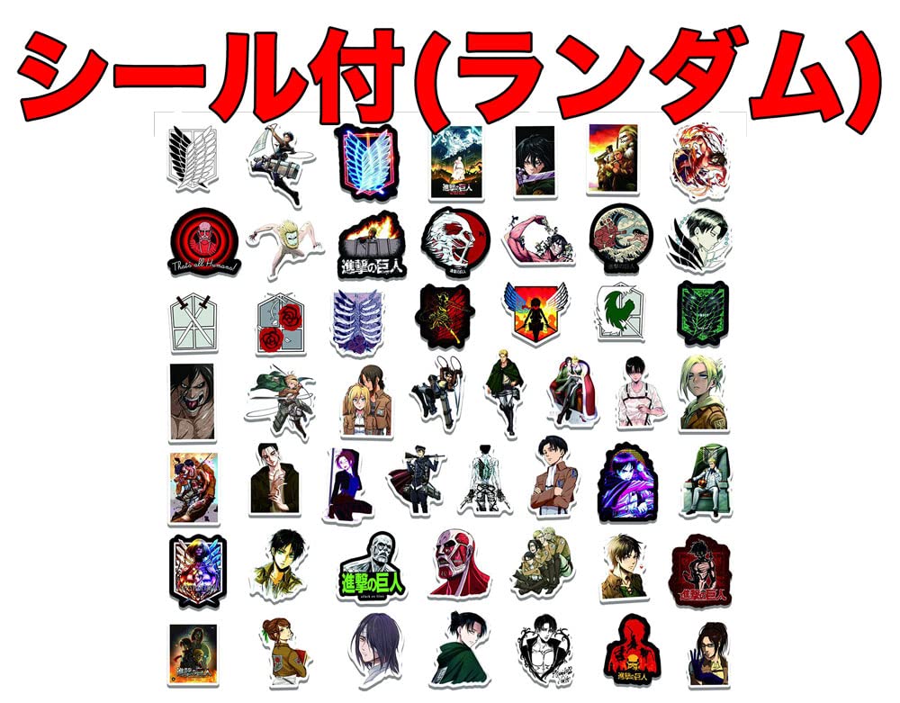 Amazon | 進撃の巨人 ワッペン ベルクロ パッチ 防水 調査兵団 駐屯