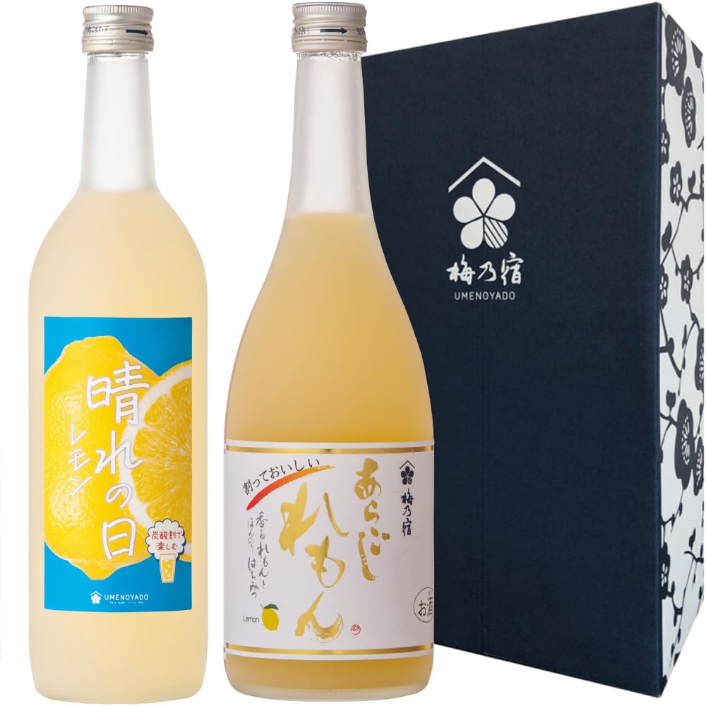 Amazon.co.jp: 梅乃宿 レモンセット 2本 720ml れもん酒 ＜レモン