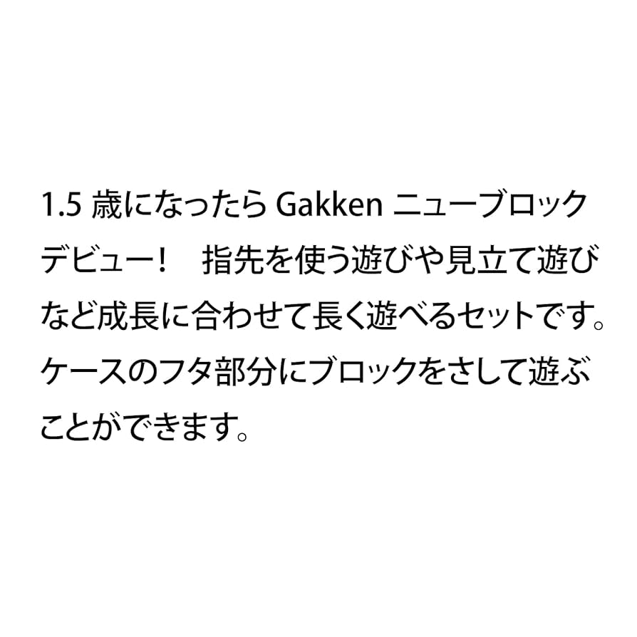 ブロックチケット12個セット　b10 ブロックチケット12個セット b10