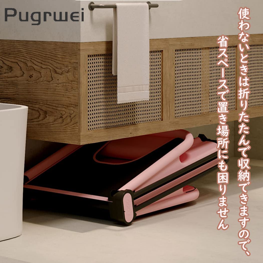 Amazon | Pugrwei ポータブルバスタブ 組立不要 折り畳み浴槽