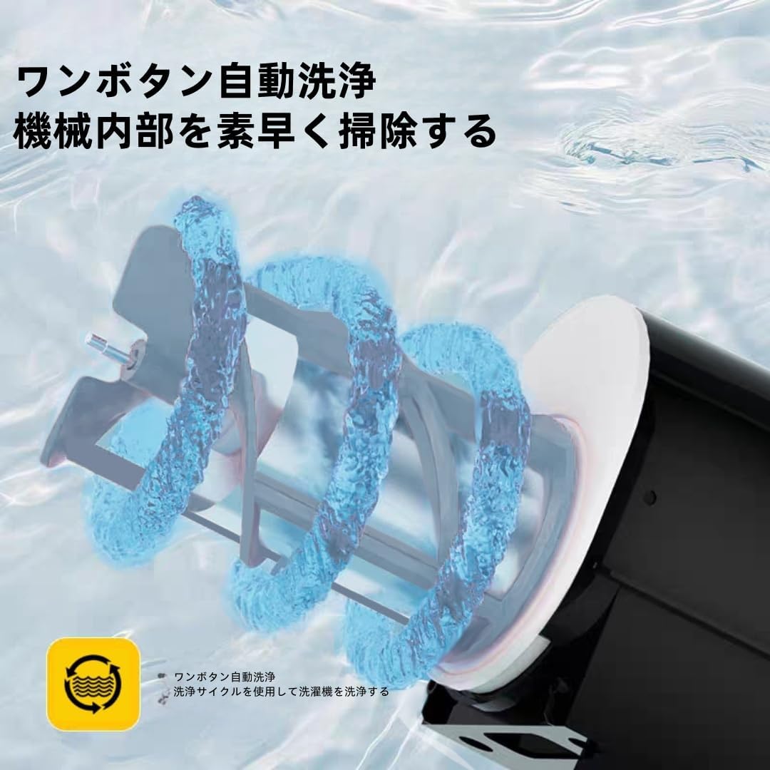 Amazon.co.jp: スラッシュマシン フローズンドリンクメーカー電動