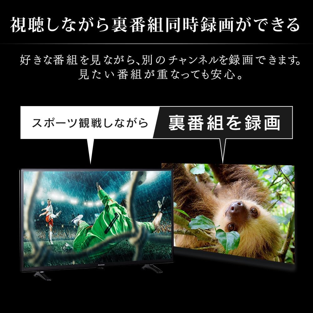 Amazon | アイリスオーヤマ 32V型 2K液晶テレビ LT-32E320B ブラック